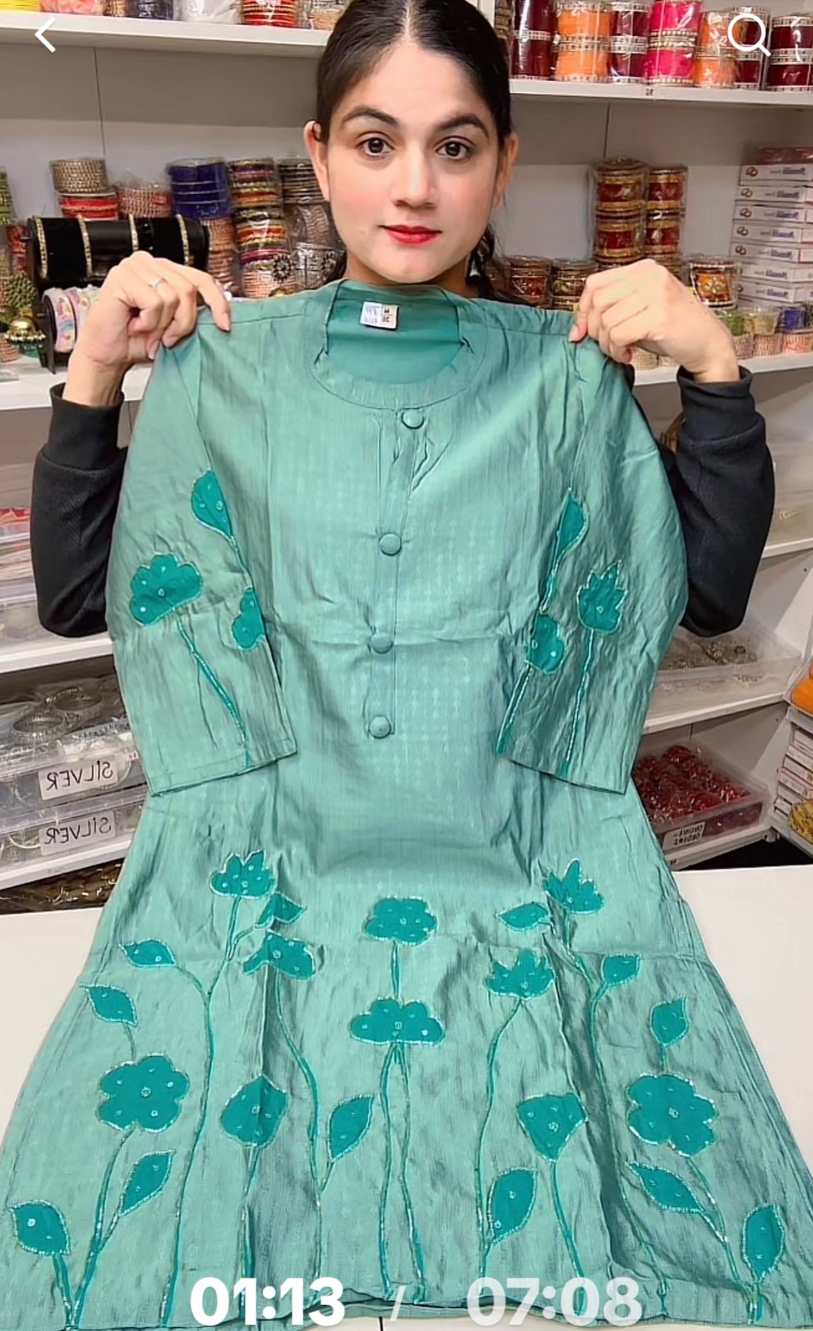 Code: RE18