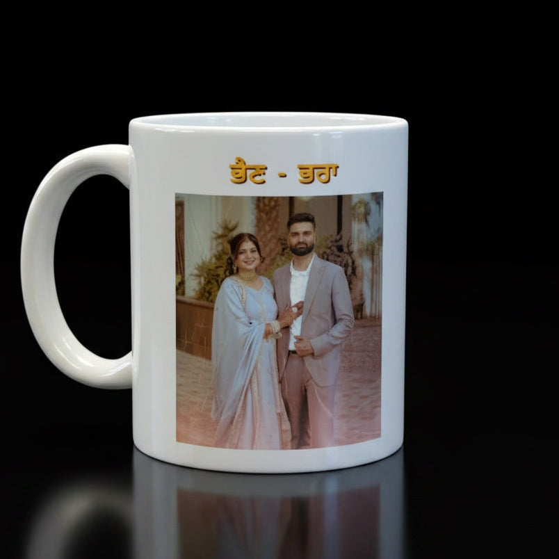 Customised Photo Mug - You can customise any picture on it, place orders here and send us photo on WhatsApp 00642108189045 or via email .
