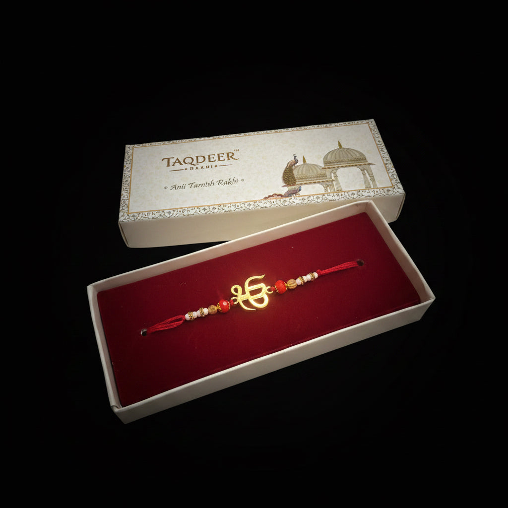 Anti Tarnish IK Omkar Rakhi box