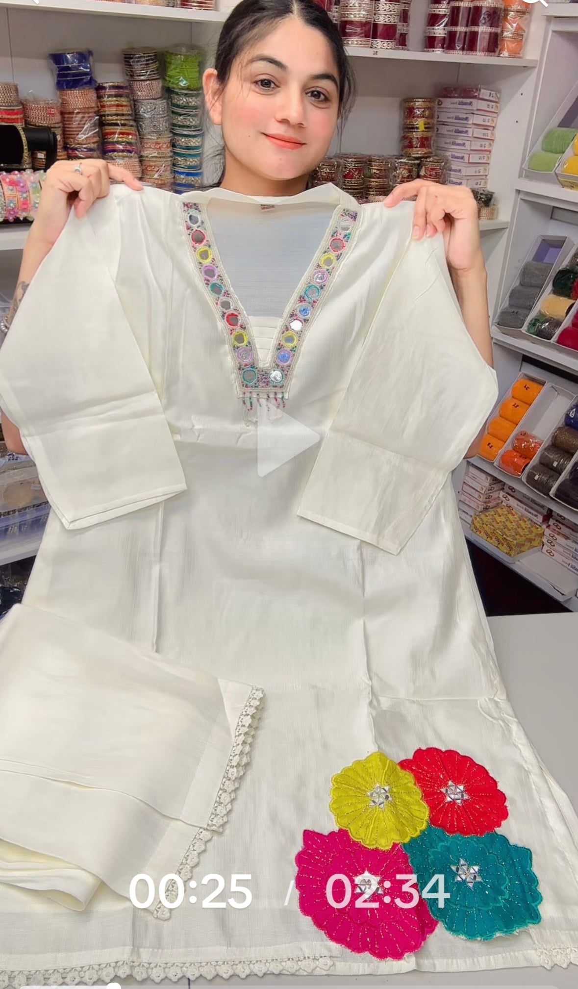 White Cord Set - Code: R12