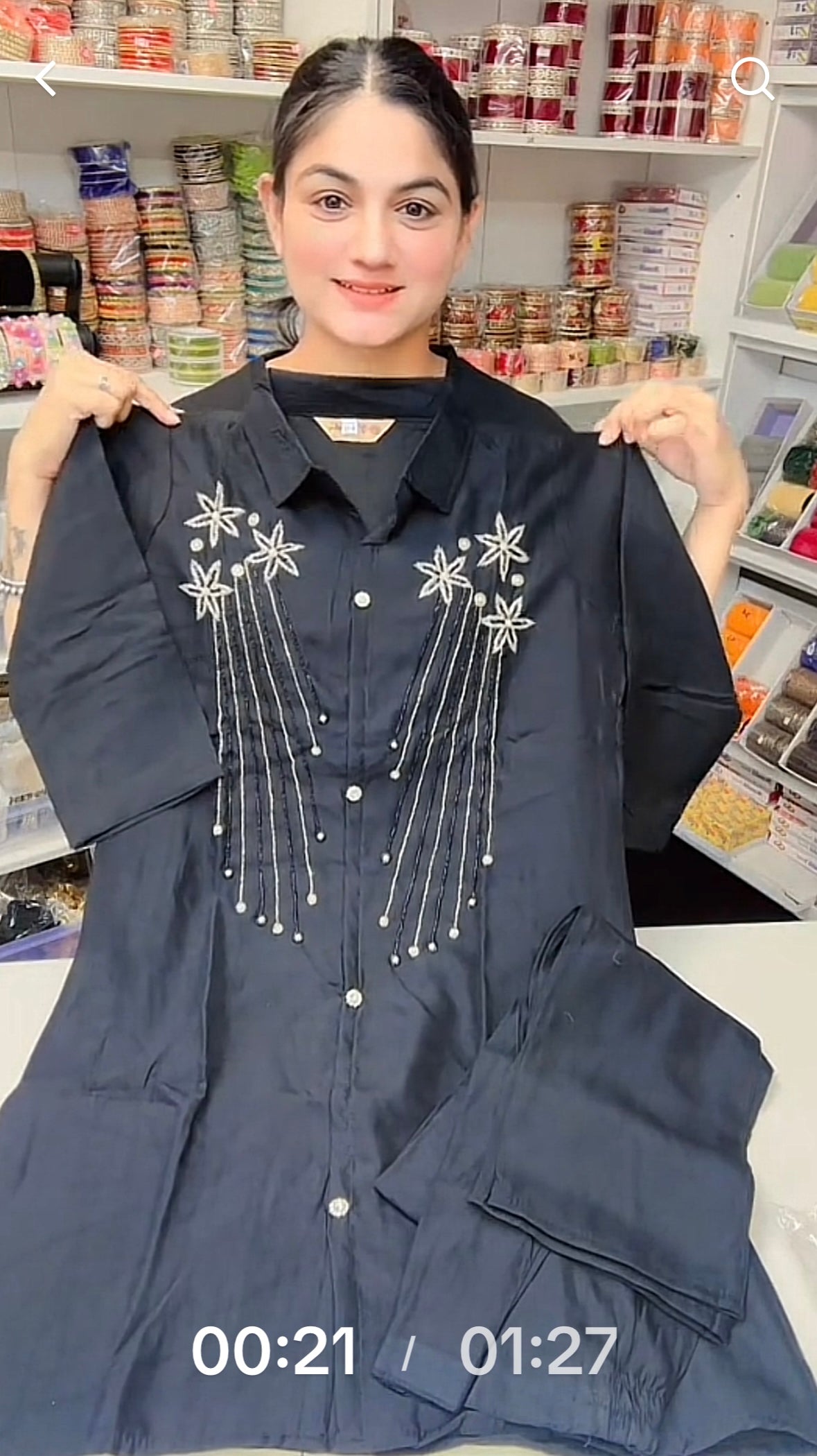 Code: R18