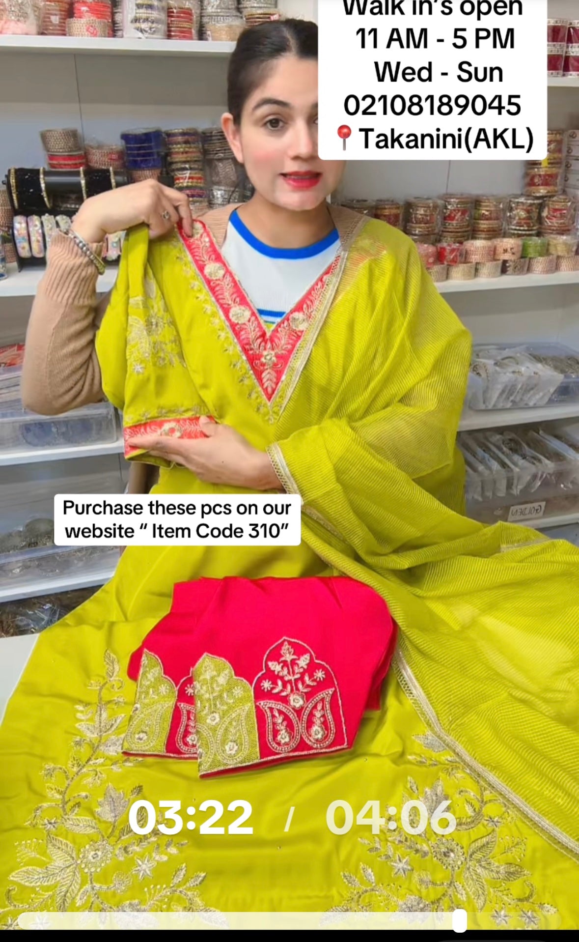 Item Code 310 ( Bright Green + Cherry )