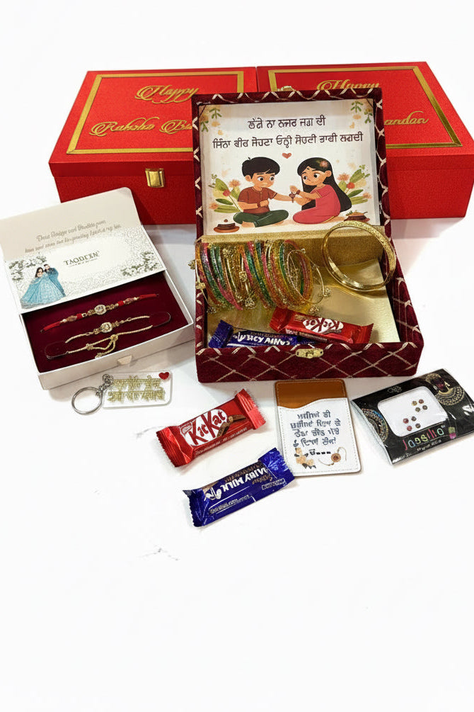 Premium Couple hamper box - No 4 ( includes - customised hamper box , veera bhabi AD rakhi set, chocolates ,gift items- gold look kada for veer, Kashmiri bangles for bhabi -2 hands, key chain ,card holder , bindi pack - note : assorted accessories designs