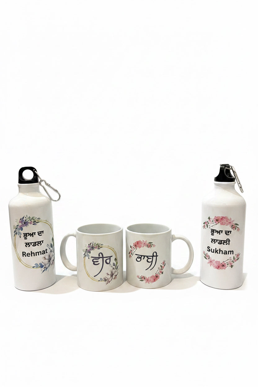Family Pack customised gift box - Add into your order ( We can customise it the way you want ) this photo is for reference - we can customise any name on it for kids