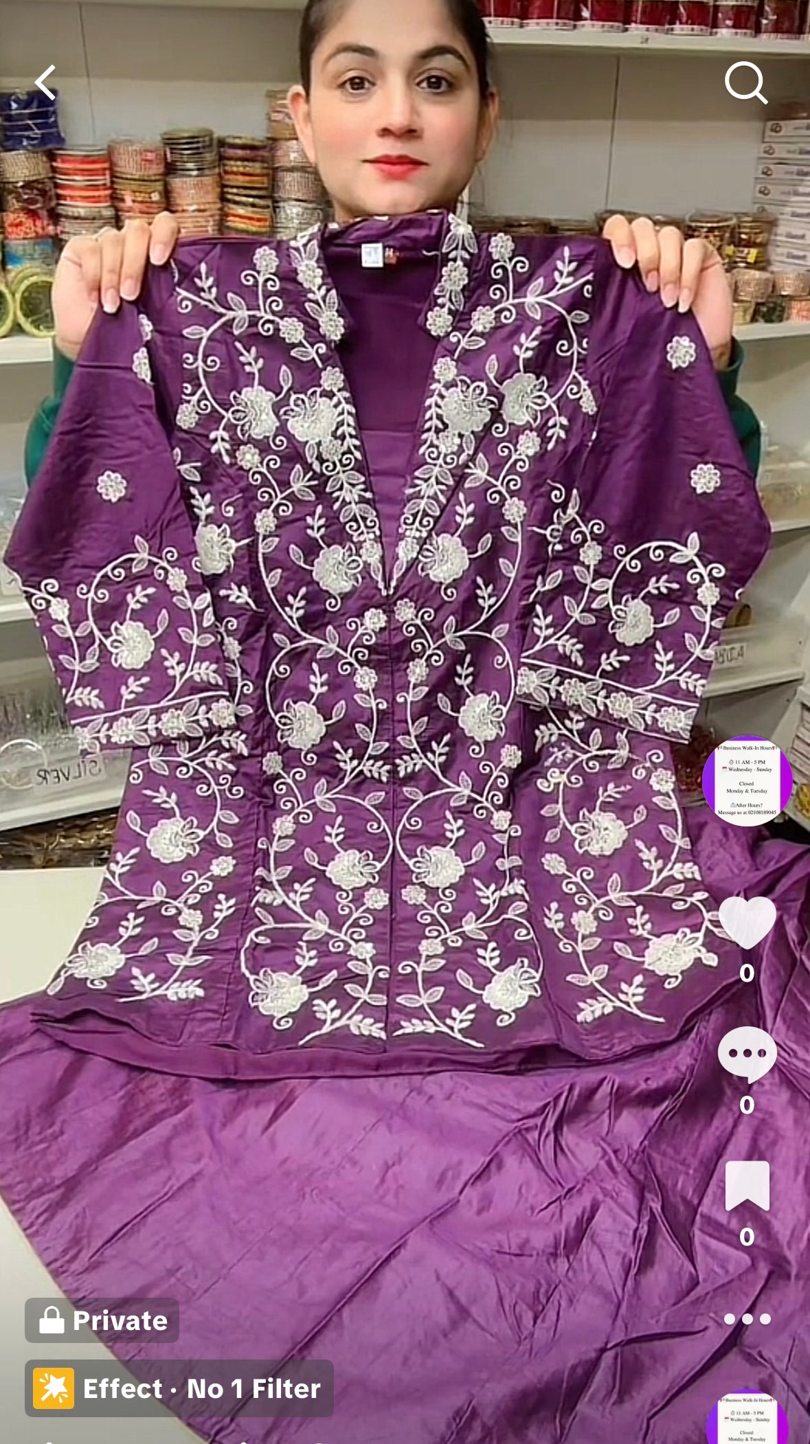 Code: RE17