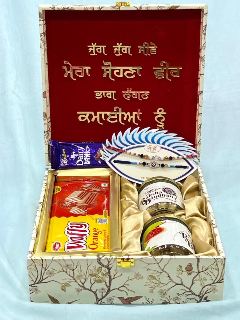 Rakhi / Rakhdi Hamper box for India to India only ( One Rakhdi + one Thread )