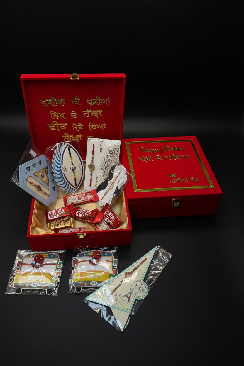 INDIA TO INDIA ONLY - Family hamper box with 7 Rakhi’s