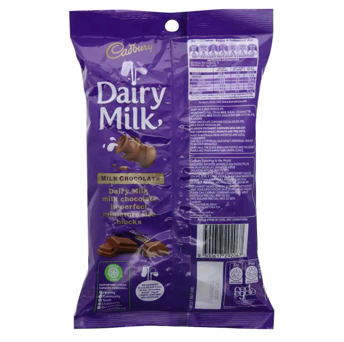 Cadbury Chocolate Share pack Dairy Milk 12 Pieces - Send something sweet on rakhi occasion 🍫