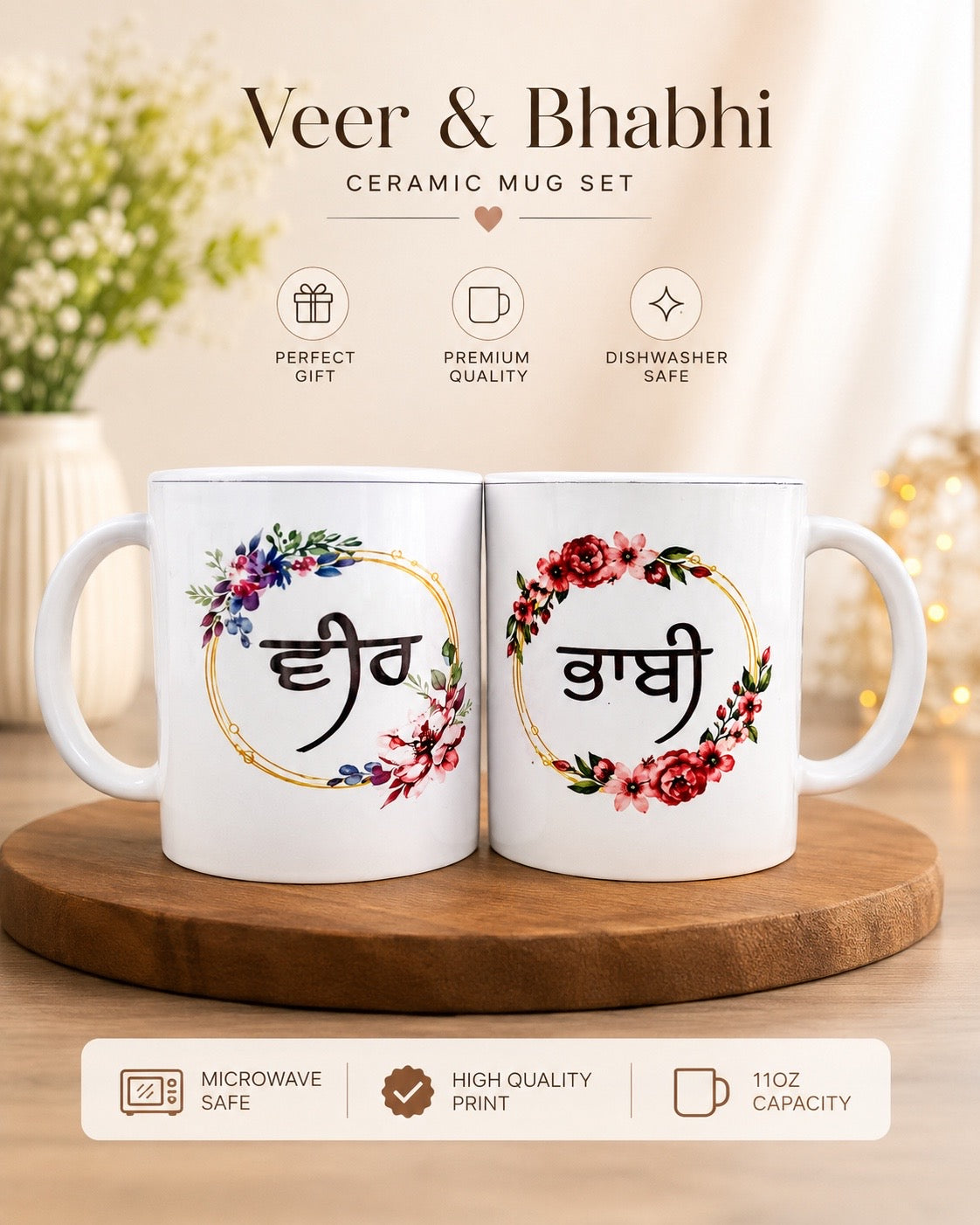 Customised Veer Bhabi Couple Mug / Cup Combo