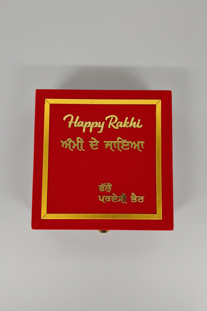 Premium  Rakhi Hamper Box - Empty to customise it