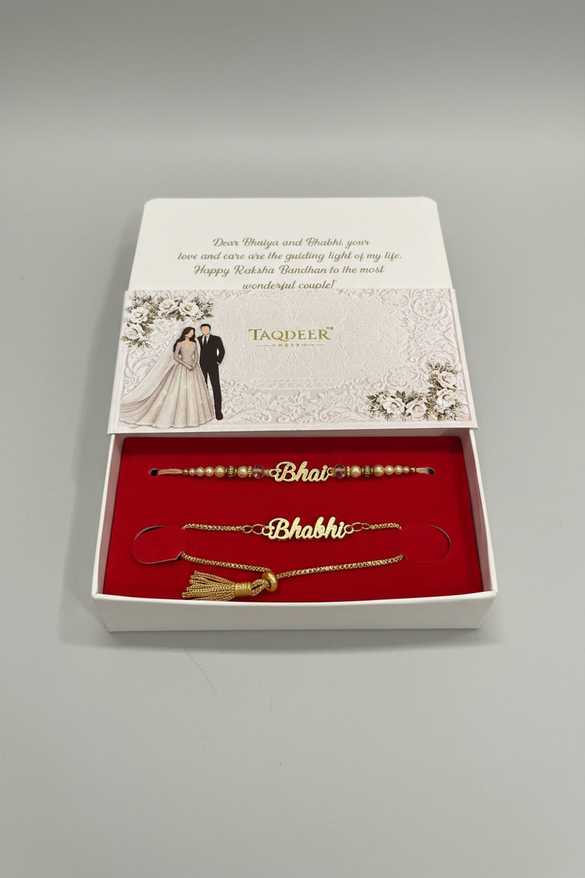Bhai Bhabi Rakhi Combo set - Code -420