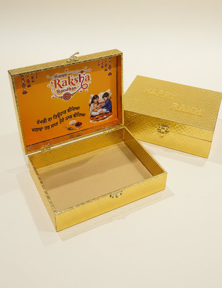 Golden Hamper box for Brother - Empty box to customise