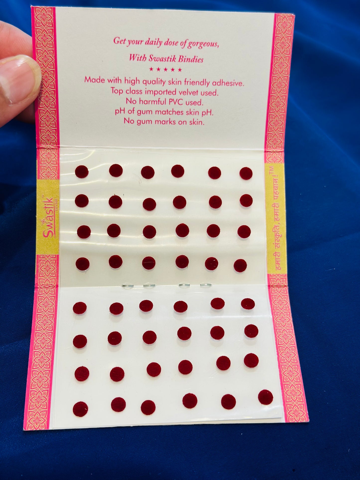 Bindi card, Colour: Mahroon, Size: 5mm, (Code:129)