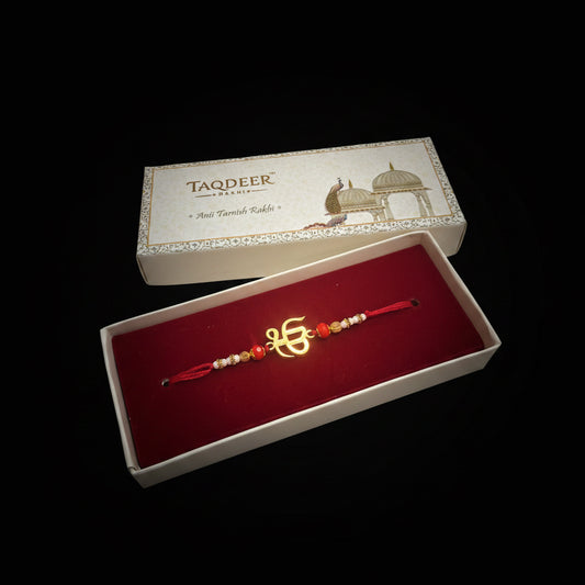 Anti Tarnish IK Omkar Rakhi box