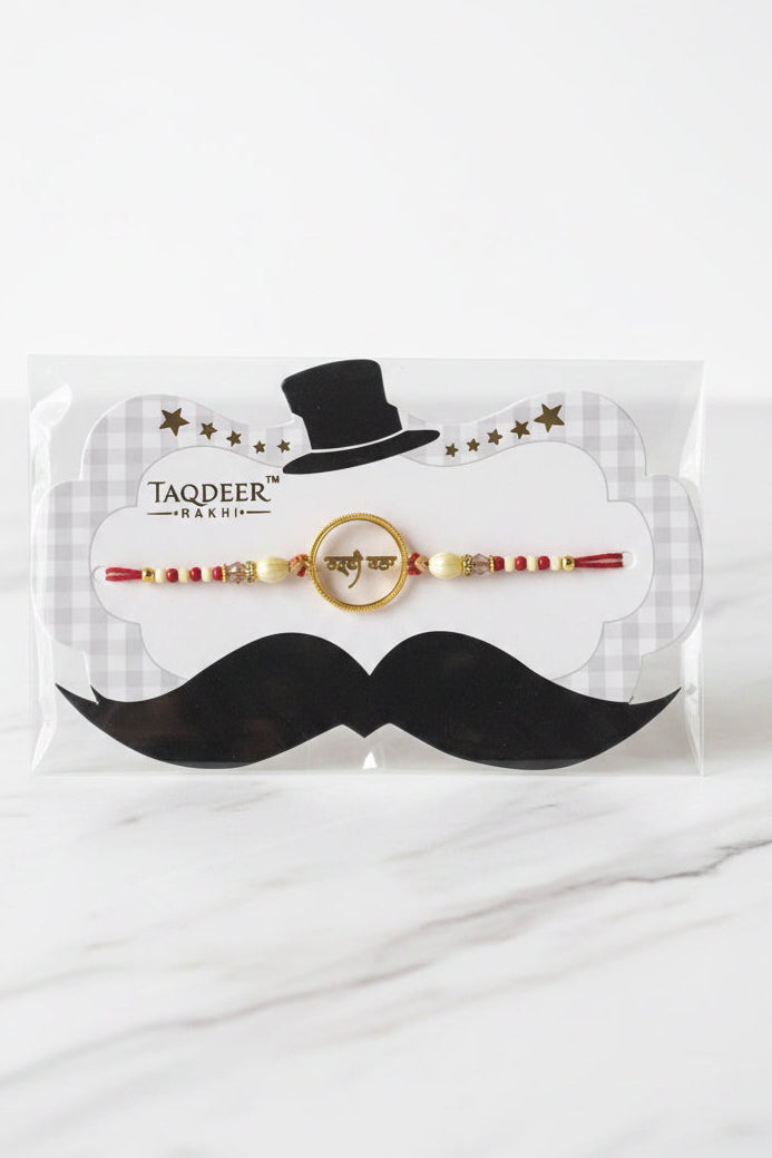 Chardikala Rakhi pack - Code : 387