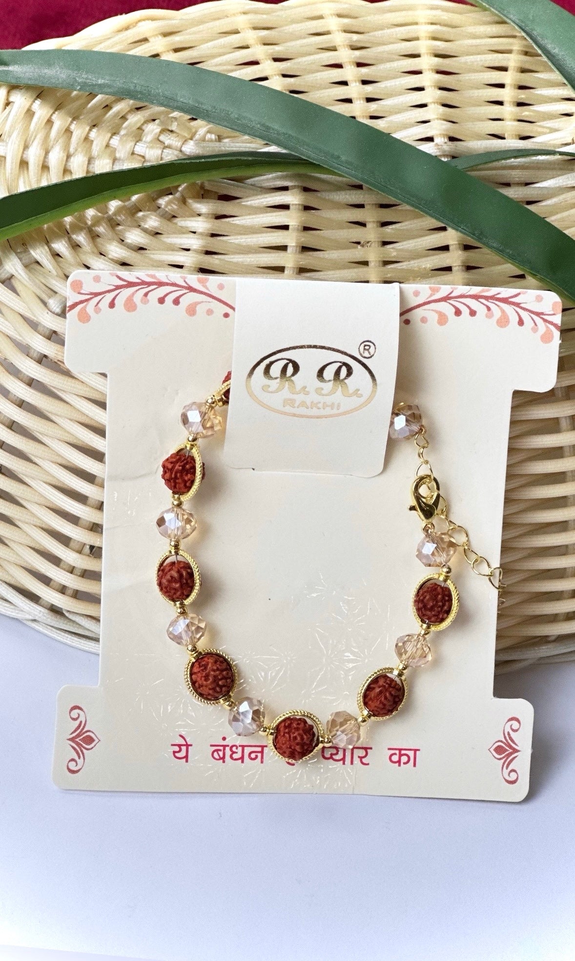 Rudraksha Rakhi / Rakhdi Bracelet for brother - Code A25