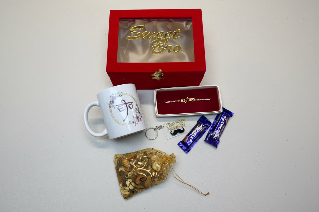 Premium Hamper box - 2 for Brother : includes - hamper box , customsied cup , Key Ring , Rakhdi , Chocolate , Dry fruits