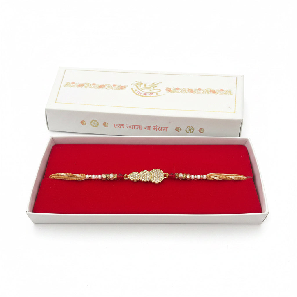 AD Rakhi box - Code 440