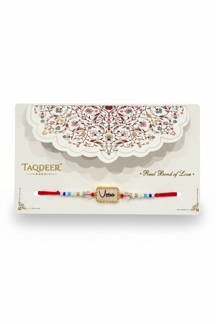 Veera Rakhdi Pack - Code :385