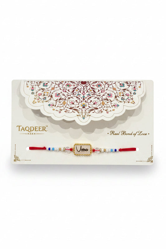 Veera Rakhdi Pack - Code :385