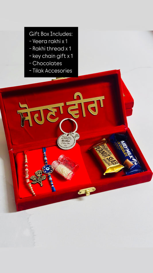 Rakhi / Rakhdi Gift Hamper Box with Gifts - ( All in one with Assorted designs ( Rakhdi according to availability )