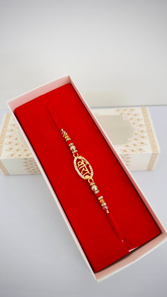 Veera ( Bayia ) Rakhi / Rakhdi box in American diamond - Code A12