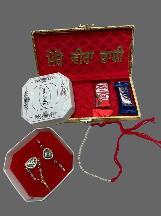 INDIA TO INDIA ONLY- Couple Rakhi box