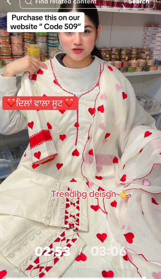 Off White Heart suit - Code 509 ( Taking Pre Order )