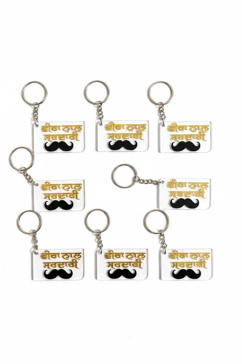Key Ring - Veera nal sardari ( Our customised PC )