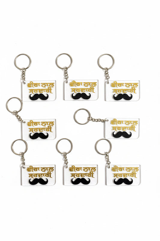 Key Ring - Veera nal sardari ( Our customised PC )