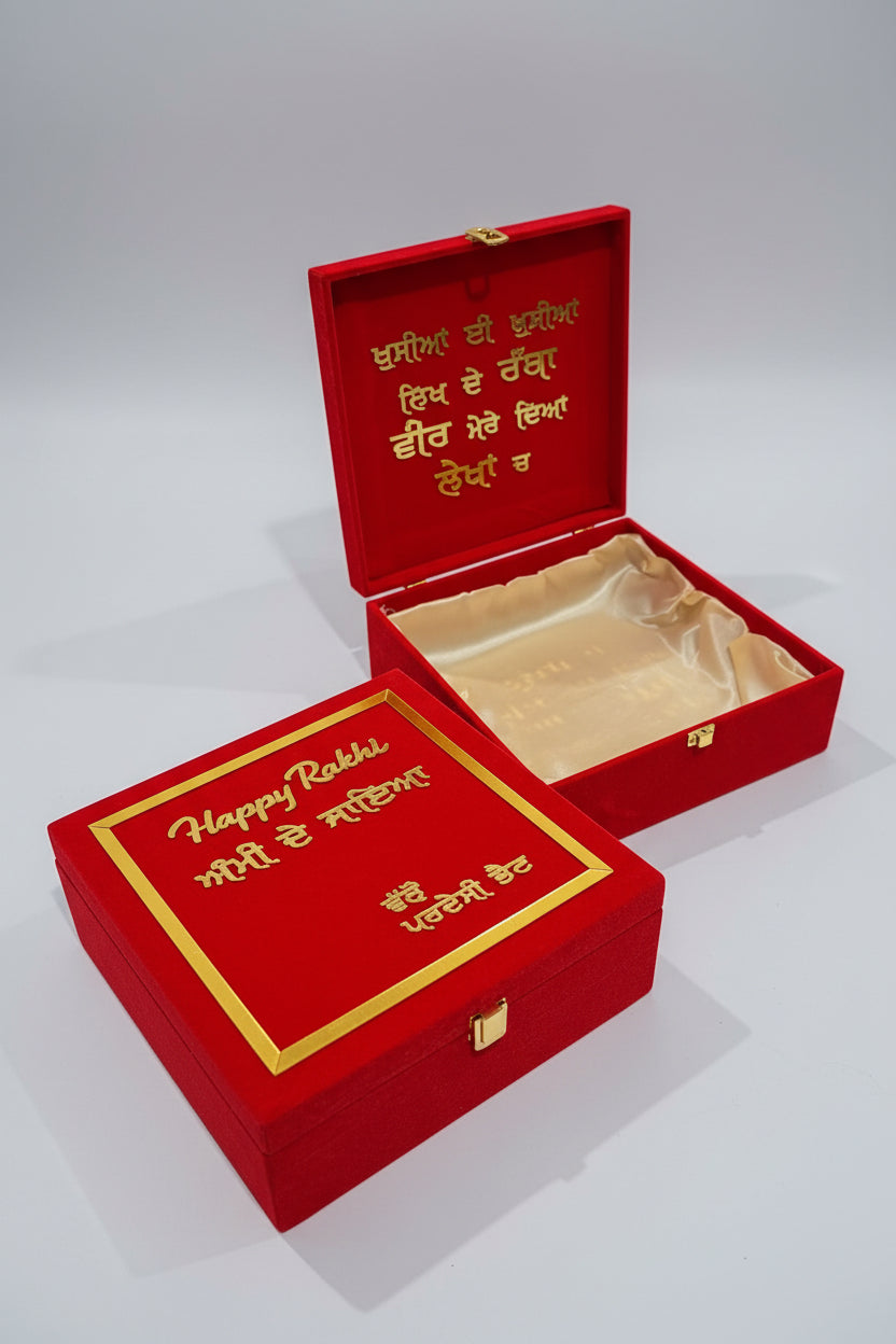 Premium  Rakhi Hamper Box - Empty to customise it
