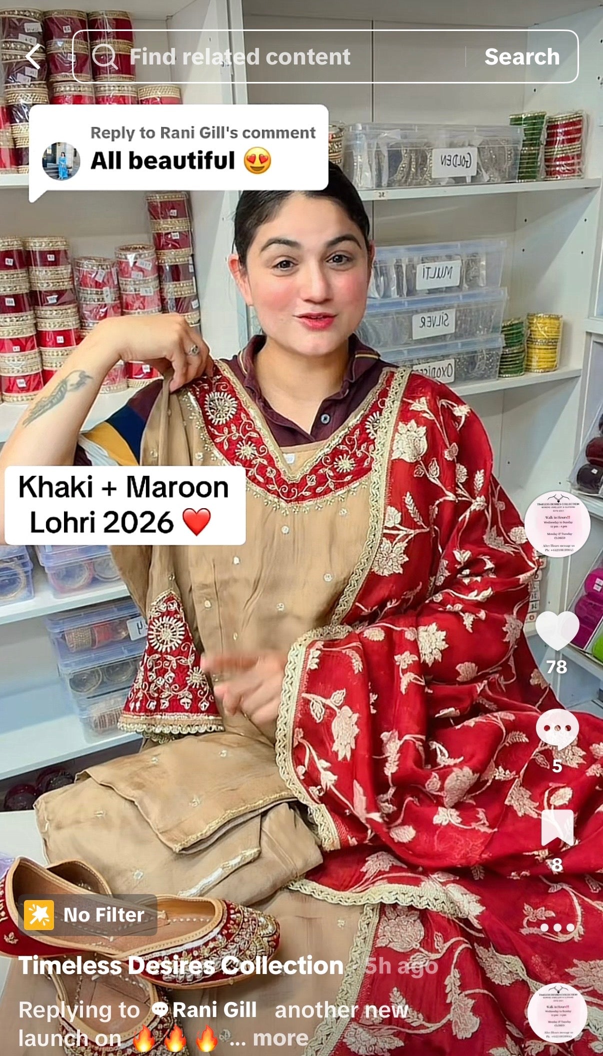 Khaki + Maroon Punjabi suit  ( taking pre orders only 4 week )