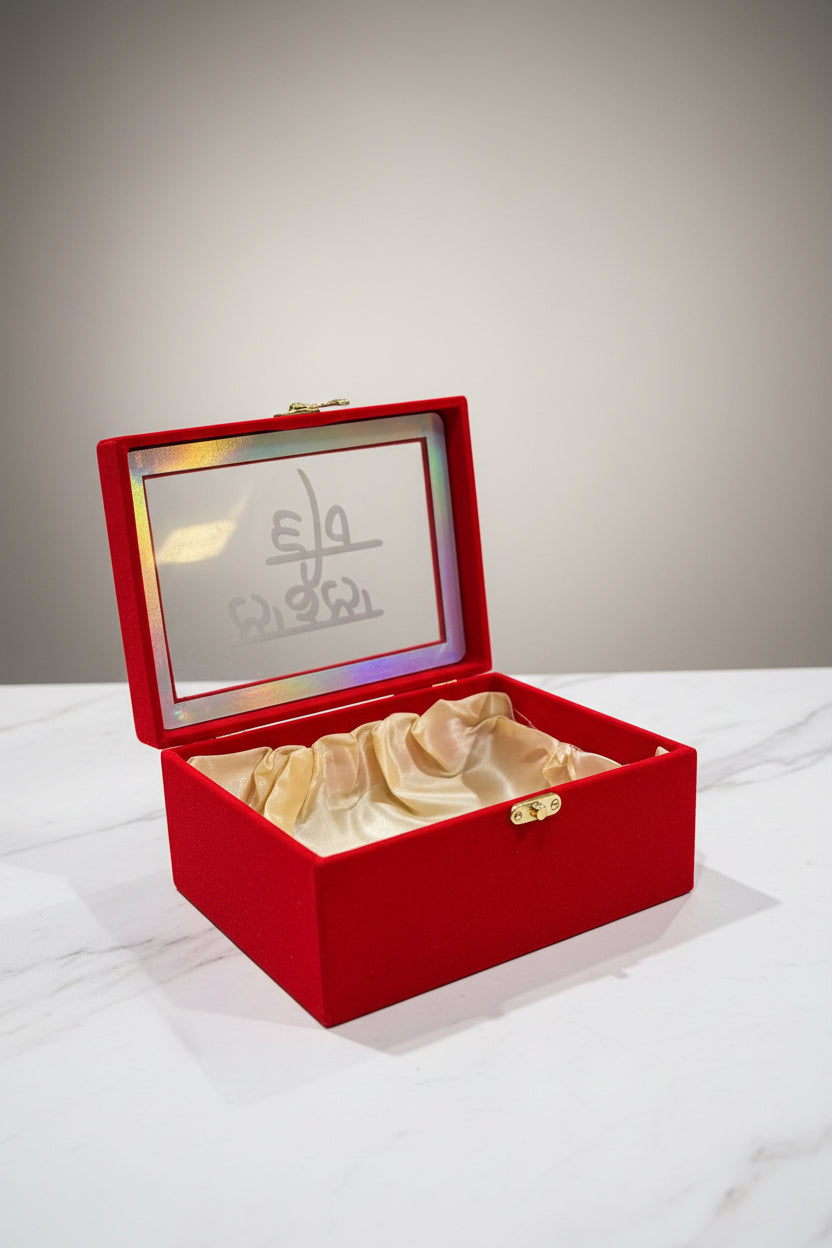 Ladla veer Empty Hamper box - To customise