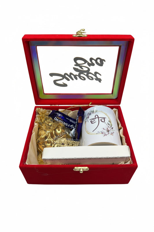 Premium Hamper box - 2 for Brother : includes - hamper box , customsied cup , Key Ring , Rakhdi , Chocolate , Dry fruits