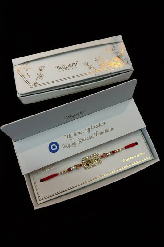 Veer ji rakhi box in AD