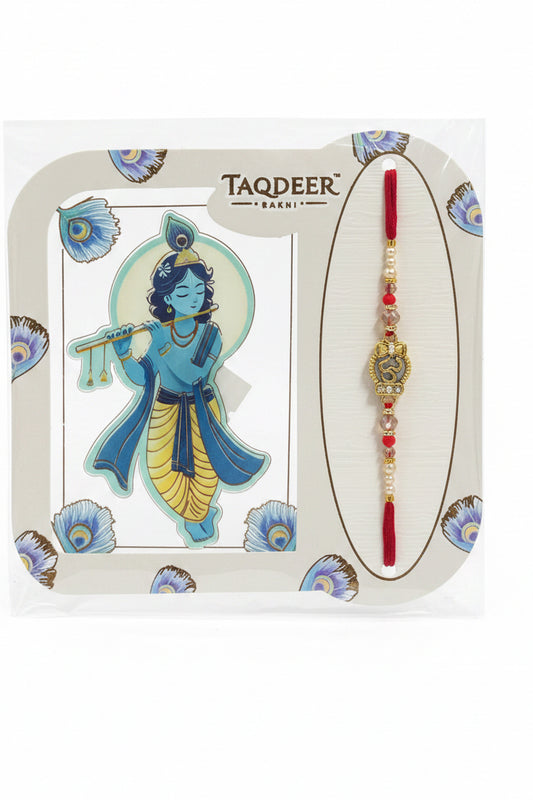 OM Rakhi pack - Code: 382