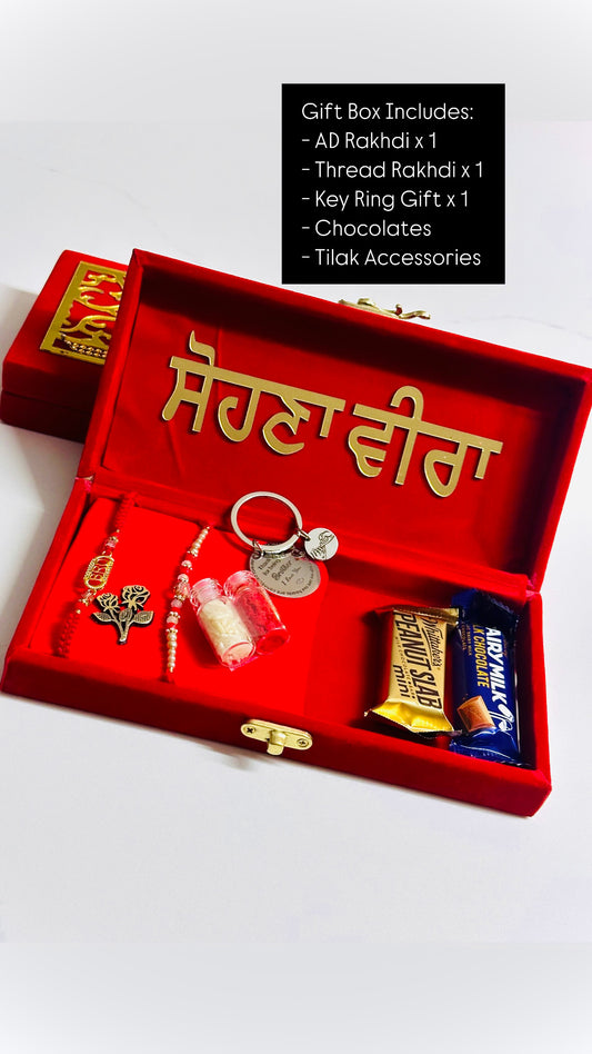 Rakhi / Rakhdi Gift Hamper Box with American Diamond Rakhdi and Gift - ( All in one with Assorted designs )