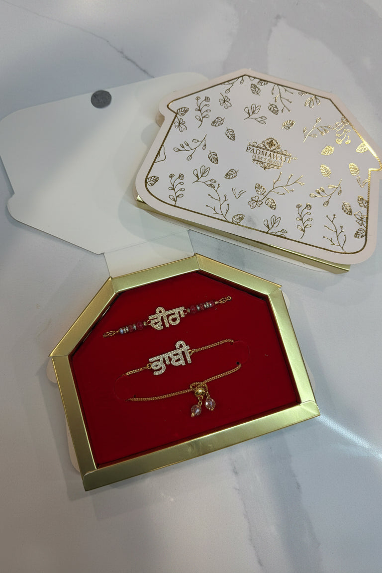Veera bhabi rakhi combo in American diamond