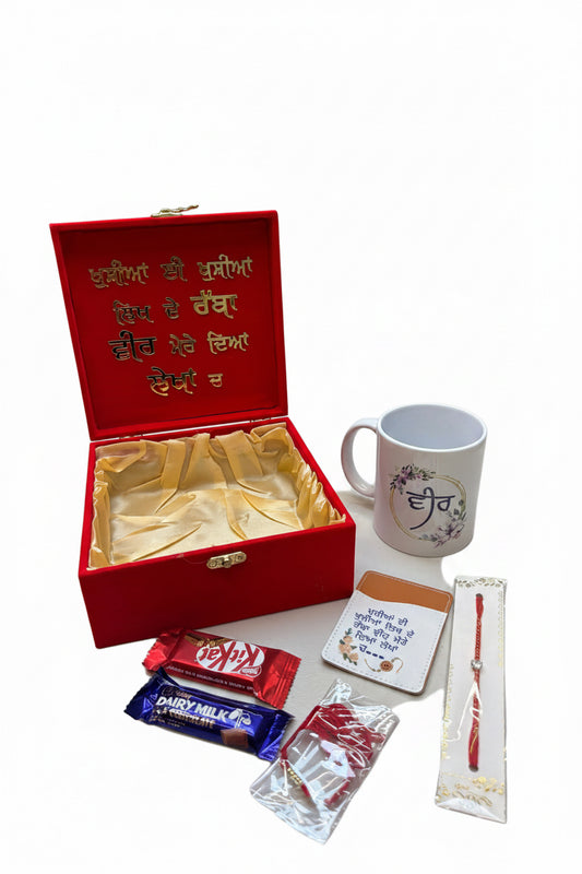 Hamper box no - 5 ( Customised box for veer includes - one box , one mug , 2 sleek Rakhi’s, 1 card holder and chocolates ) assorted designs