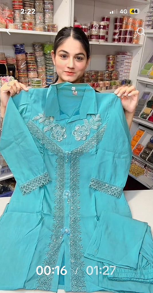 Code: R17