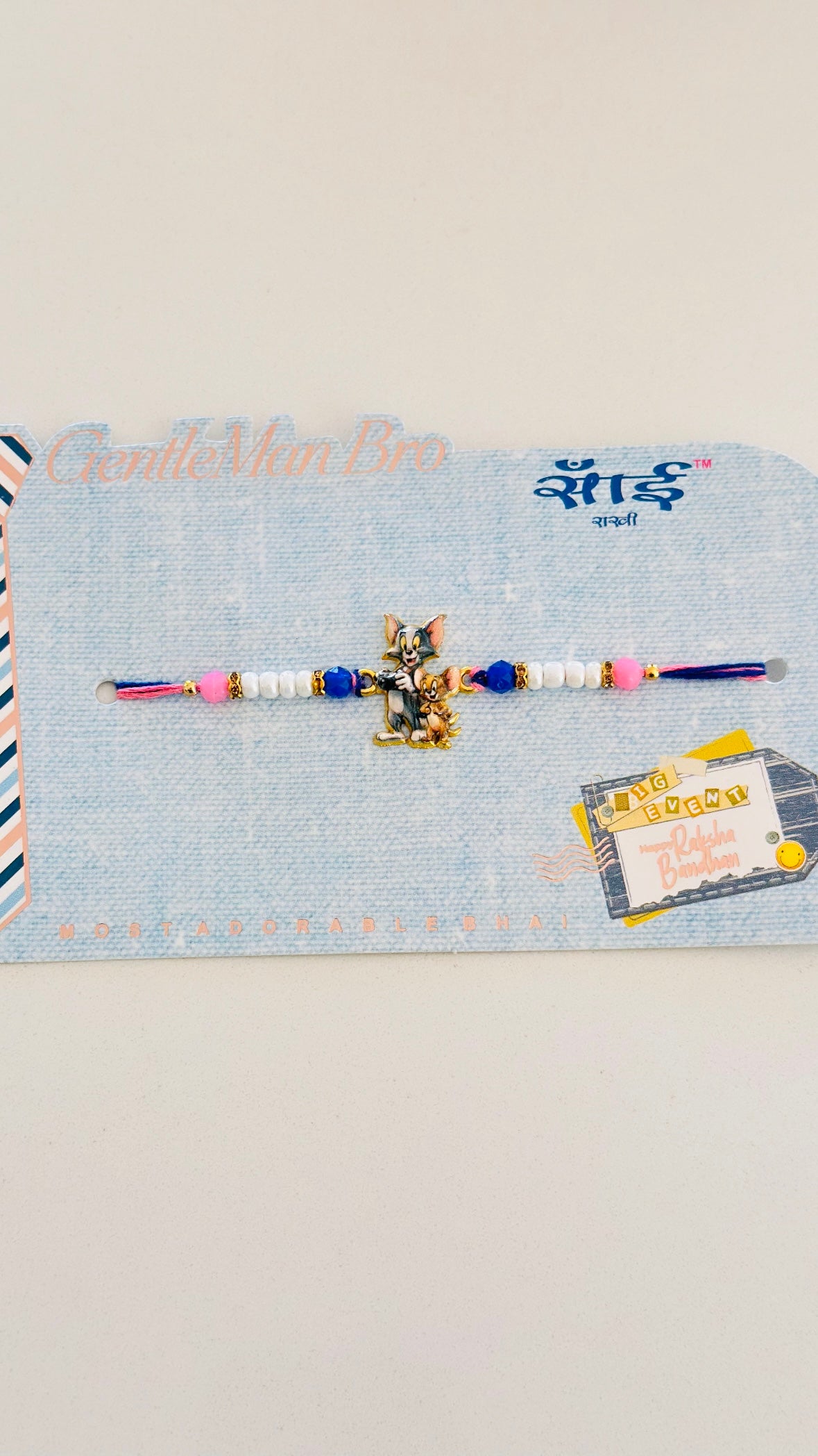 Kids Rakhi / Rakhdi packs - Tom & Jerry ( Code A84 )