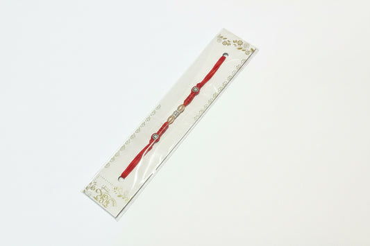 Sleek rakhi pack