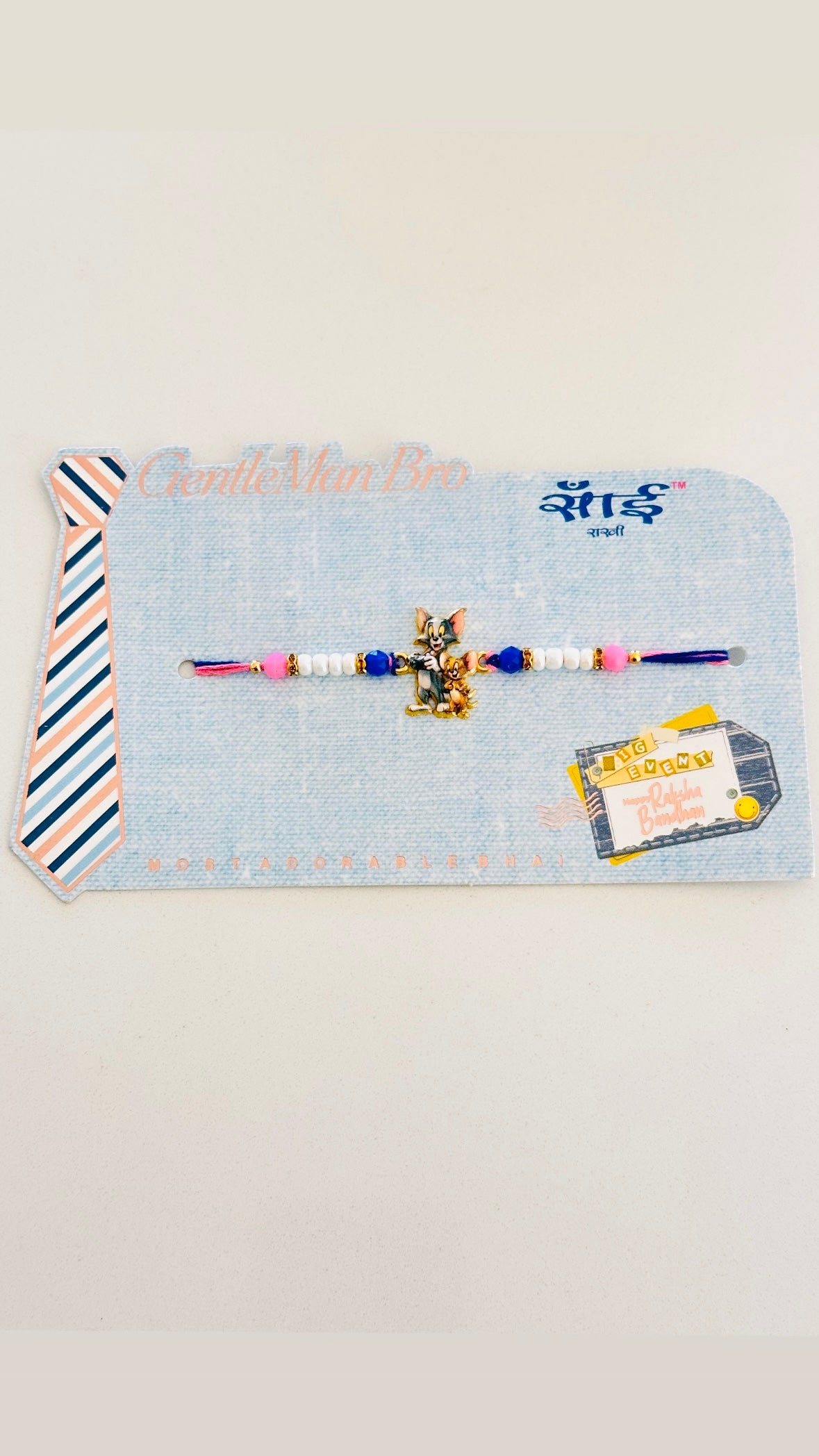Kids Rakhi / Rakhdi packs - Tom & Jerry ( Code A84 )