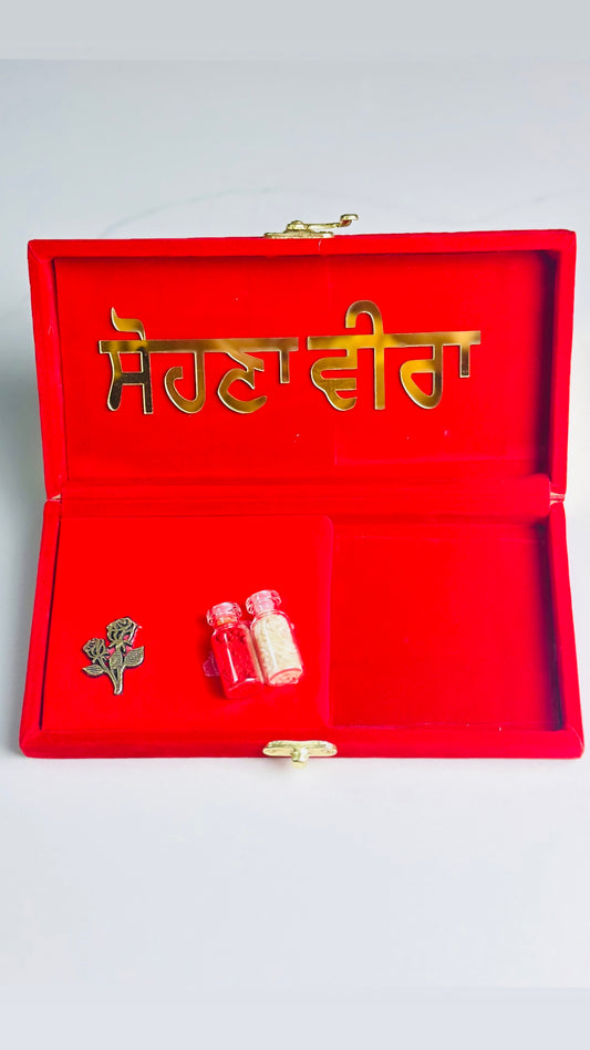 Empty box only - You can add rakhdi of your choice ( Code A98 )