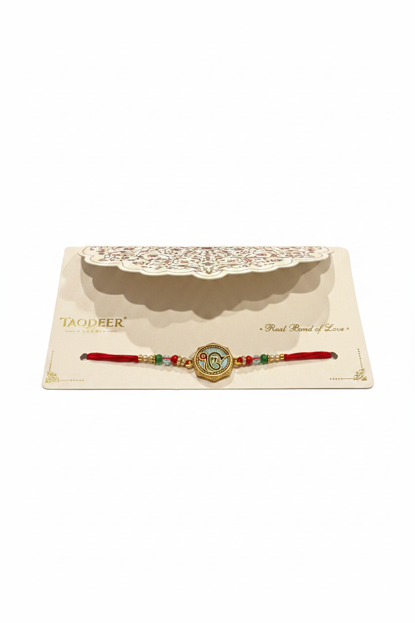ੴ Rakhi Pack - Code : 384