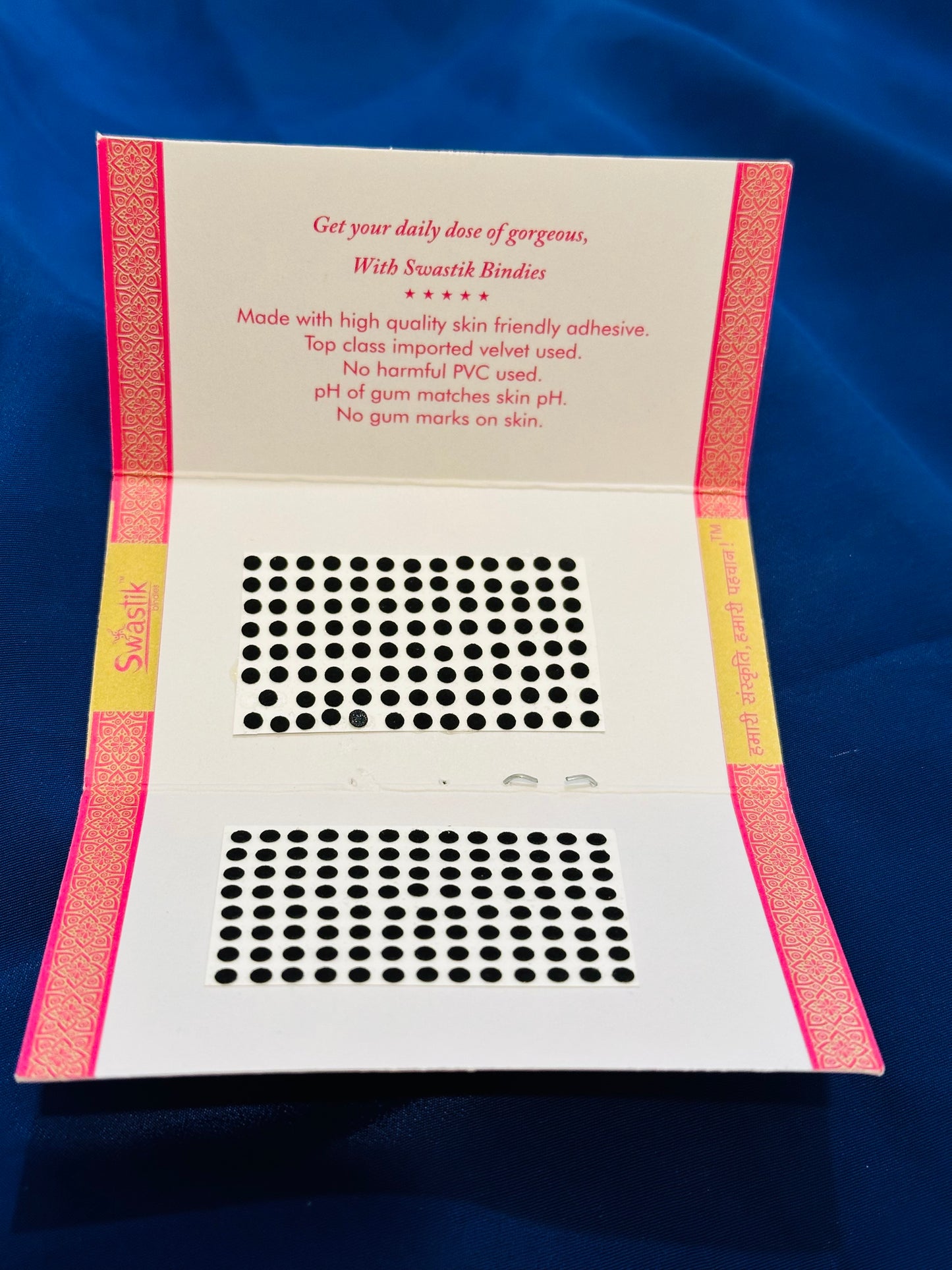 Bindi card, Colour: Black, Size: 2.5mm, (Code:126)