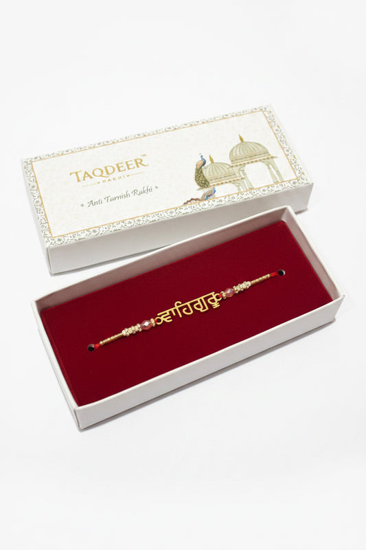 Waheguru Anti Tarnish Rakhi box