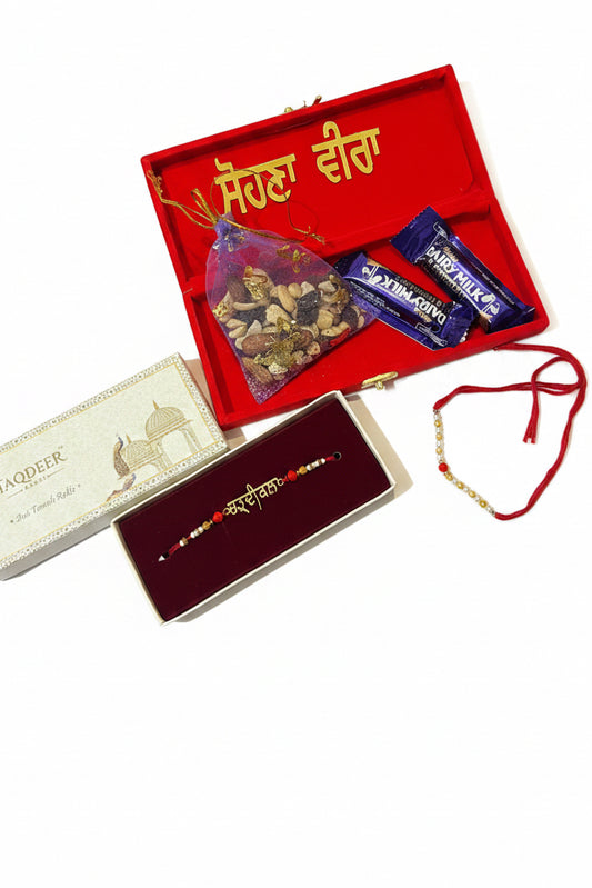 Sohna Veera rakhi hamper box with premium rakhi