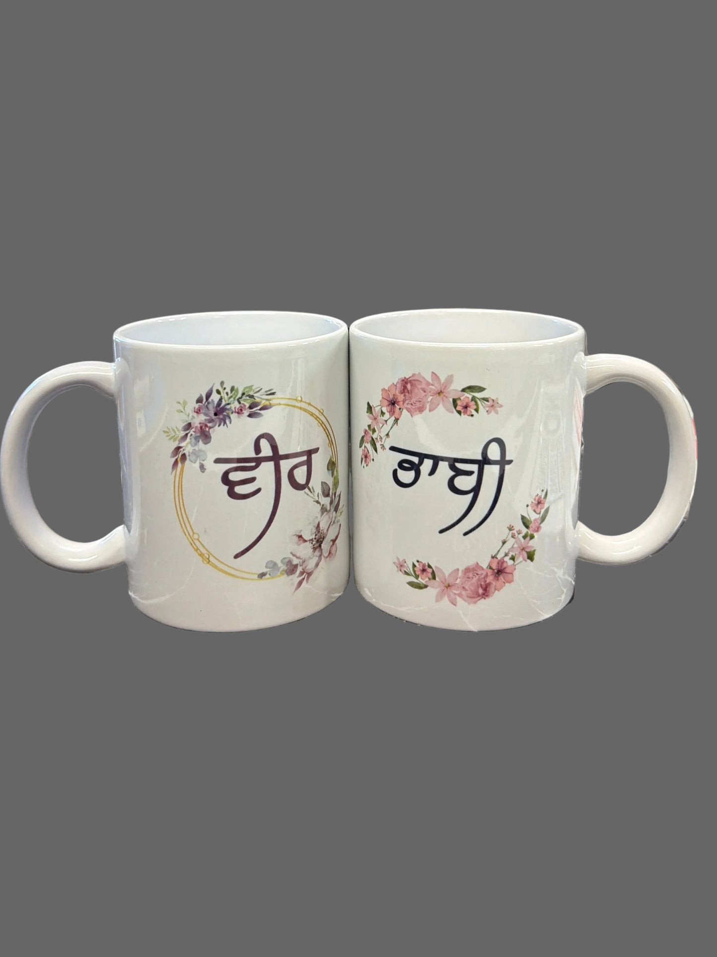 Customised Couple Mug / Cup Combo