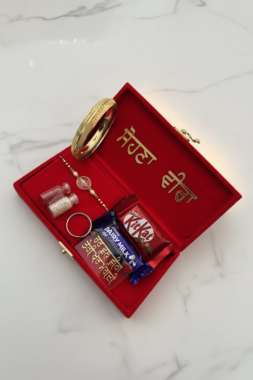 Premium Big Hamper box for brother - Includes ( Assorted Rakhi, Customised Key chain, chocolates,  Gold look Kada)- Hamper Box 3